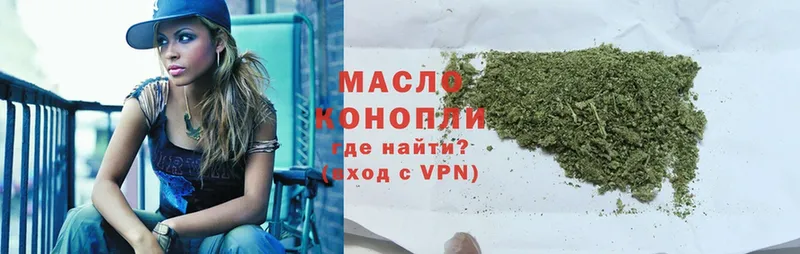 Купить наркоту Баксан MDMA  OMG зеркало  ГАШ  Марихуана  COCAIN  Меф мяу мяу  Codein 