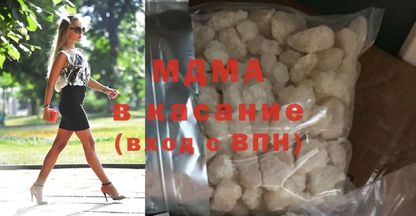 прущая мука Алзамай